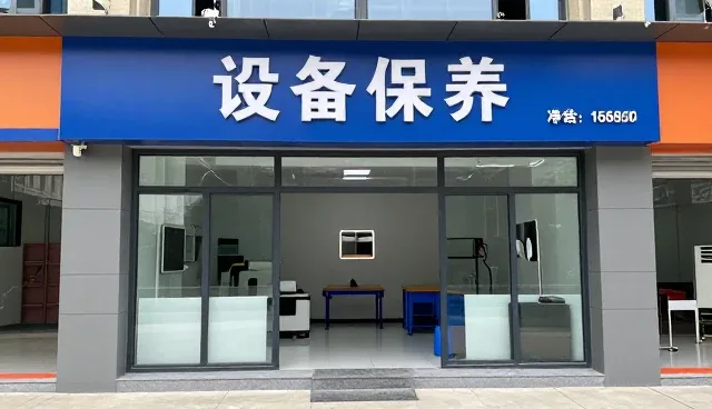 外墙清洗场景中的安保服务成本控制实践
